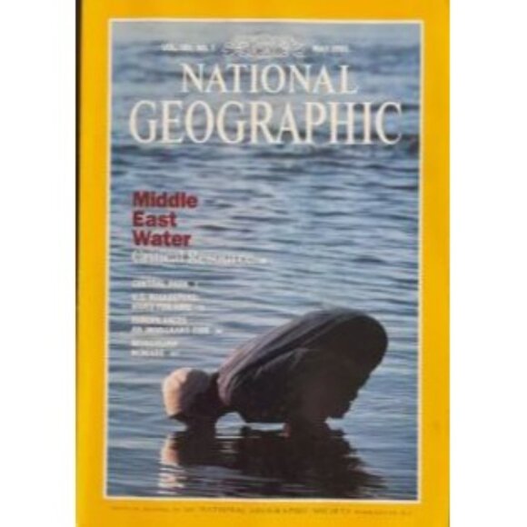 National Geographic May 1993 Issue Middle East Water Critical Resource Vol 183 - Picture 2 of 3